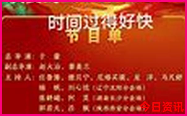潮州旅游景点一日游