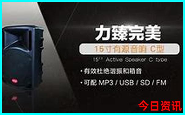 东北小众旅游城市
